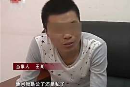 澄迈侦探事务所,婚外情调查专业机构